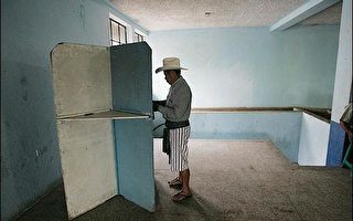 瓜地馬拉總統大選柯洛姆領先 但需舉行決選