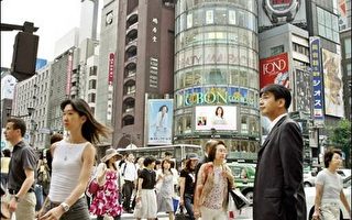 日本第二季经济成长萎缩 全球经济趋势不明