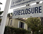 房价的迅速攀升以及次级浮动房贷利率的盛行﹐使得湾区房屋被查封的情况在加州普遍发生。(photo by Joe Raedle/Getty Images)