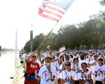 2007年9月9日﹐在美國首都華盛頓﹐數千人參加了美國國防部第三屆“美國支持你自由之行”活動﹐紀念9‧11的遇難者﹐並向美國軍人表示感謝。(常磊攝影/大紀元)
