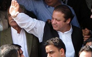 专机闯关返国 巴基斯坦前总理再遭流放