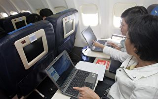 飛機上使用手提電腦 禮儀亟待規範