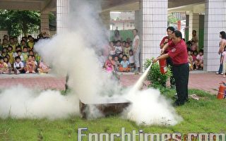 小學生喜愛消防週防火宣導活動