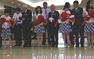 嘉義地方法院新建辦公大樓落成