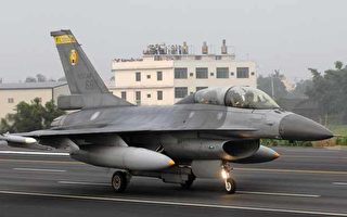 美台国防工业会议 F16战机议题受关注