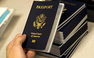 美国护照申请恢复正常 等待期八周