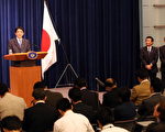 日首相安倍晉三宣佈辭職震驚政壇
