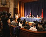 9月11日，在美國首都華盛頓召開了中美消費產品安全峰會 (攝影：麗莎/大紀元)