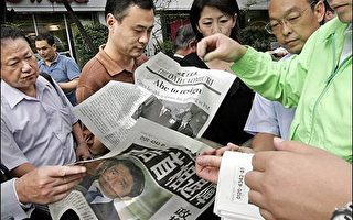 日本媒体抨击安倍晋三突然请辞为不负责任