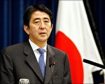 日本政府証實安倍過度疲憊赴醫院接受治療