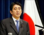 安倍身體不適前往醫院檢查後直接住院