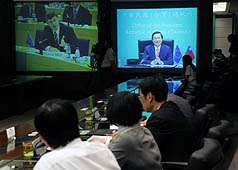歐洲議會議員與扁舉行入聯視訊會議