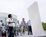 南科公共藝術 引入國際石雕作品