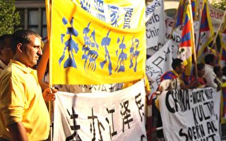 外媒：試想在北京奧運場抗議打壓人權