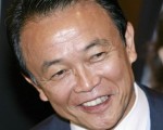 麻生太郎宣佈角逐自民黨總裁