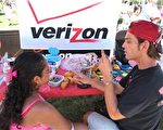 第17届香港龙舟节活动 Verizon摊位大受欢迎