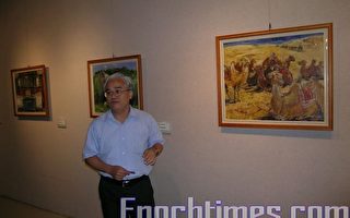 台湾美术教授对蒙藏的关怀画展