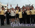 嘉义市运动会开幕 表扬体育绩优人员