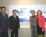 治療骨質疏鬆症的新藥:安妥良(Actonel)