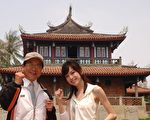 迎接全運會  南市如火如荼備中