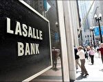 美国银行并购 LASALLE银行获批准