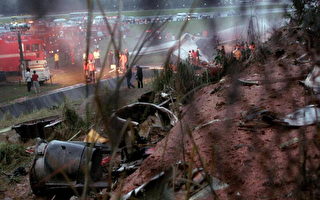 泰度假勝地普吉島空難  87人罹難43人生還