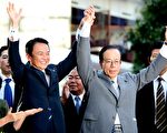 自民黨選總裁 麻生街頭演講圖挽回劣勢