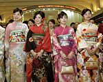 一群被称为“和服炒家”的日本家庭主妇在今年夏天美国信贷风暴引发的全球金融市场危机中吃足苦头。(TOSHIFUMI KITAMURA/AFP/Getty Images)