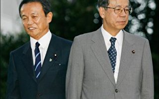 民调：自民党总裁选举 福田领先麻生