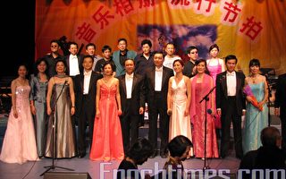 新州华裔居民娱乐音乐会获得成功