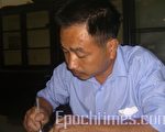 數百畝山林遭枉判 村代表9次上京喊冤