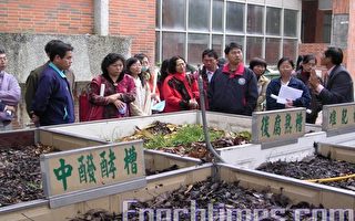 嘉義縣推動環保傳捷報
