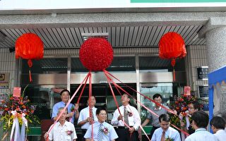 初鹿郵局辦喜事 天威唐鼓送祝福