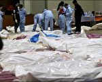泰国普吉岛空难八十九名罹难者遗体全部寻获