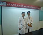 免疫球蛋白治療腦中風有希望