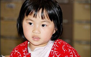墨尔本三岁华裔女孩被遗弃 演变成跨国血案