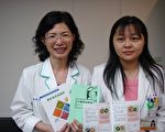 成大医院营养部推出肠术后食谱