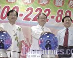 奇美医提供免费生命线 嘉惠癌友