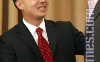 趙悅明被聯邦檢察官指控詐欺
