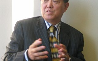 优势互补　Center Bank 与第一银行达成收购协议
