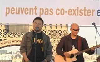 人权圣火之歌回荡巴黎人权广场