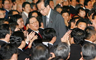 福田康夫当选日本自民党总裁