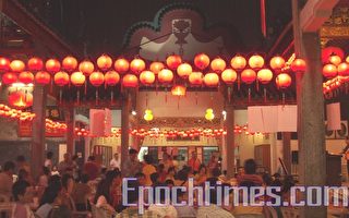 吉隆坡中秋提灯游艺晚会 延续中华传统文化