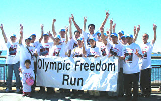 陳凱﹕為自由奧運而跑