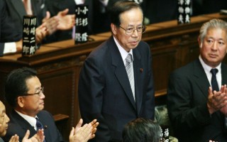 日眾院選舉 福田康夫確定成新首相