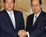 日眾院提名優於參院  福田確定為新首相