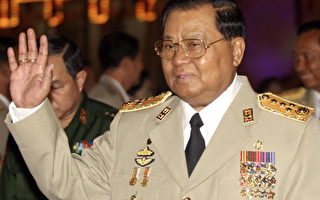 焦點人物：緬甸軍政府領袖丹瑞