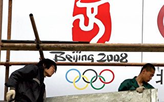 99.9%興奮劑來自中國 專家:挑戰奧運會