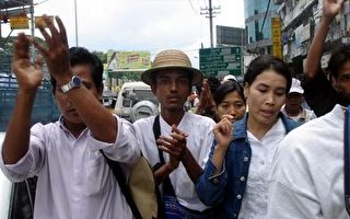 菲国外长：缅甸实现民主改革承诺的时候到了