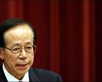 福田出任日本新首相　自承面臨極大壓力